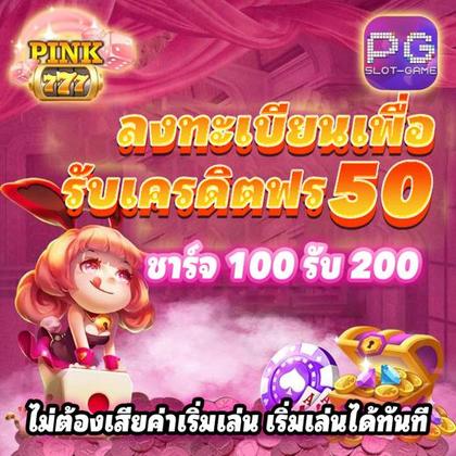 910BET