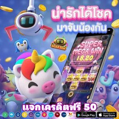 910BET