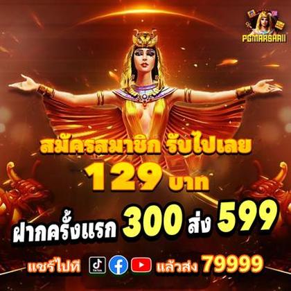 910BET