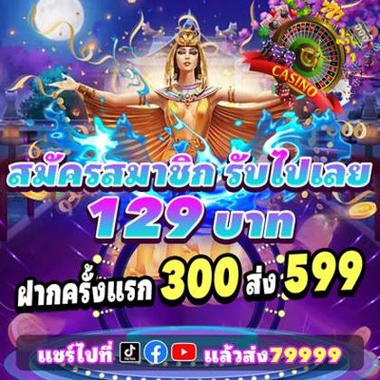 910BET