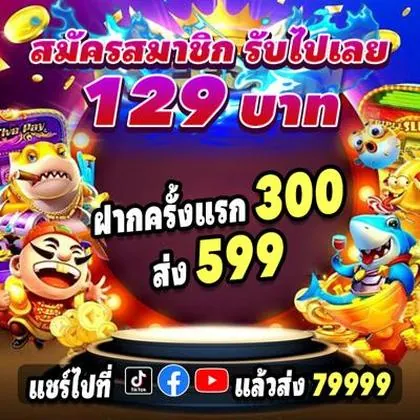 910BET