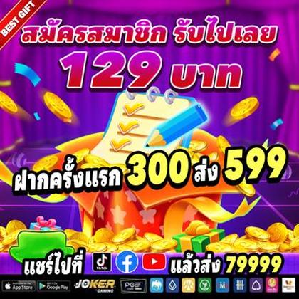 910BET