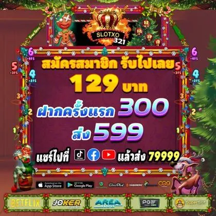 910BET 910BET